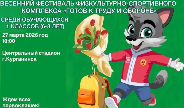 qldAJILpJyCFnG8jBoQRoq0H68OTZhEiQKaiRc3MiK_vM5OJa9MNhhe7-pJzuqC7Cf9cIMhzdVmsJcMdkiTBU9Fp